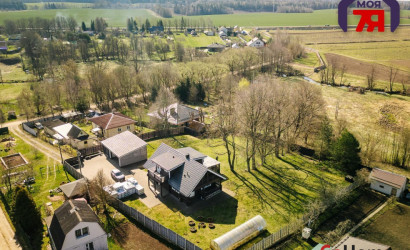 Купить дом, Гаище, 25 соток. Фото 40