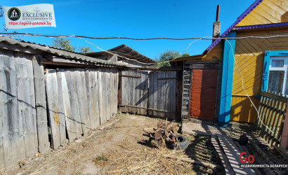 Купить дом, Черчицы, 25 соток. Фото 23