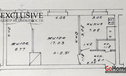 Купить 2-комнатную квартиру, Зеленка, Молодежная ул., 14. Фото 13