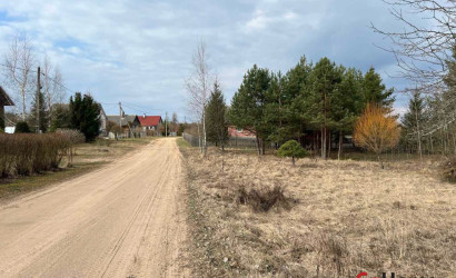 Купить участок, Будачи, 45 соток. Фото 4