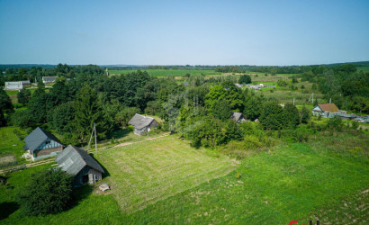 Купить участок, Крапивники, Лесная ул., 26 соток. Фото 10