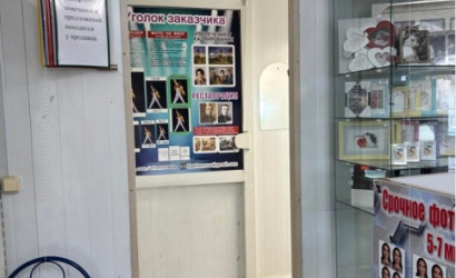 Продажа помещения, Гомель, М.Г. Ефремова, 8А,  47.7 кв.м.. Фото 7