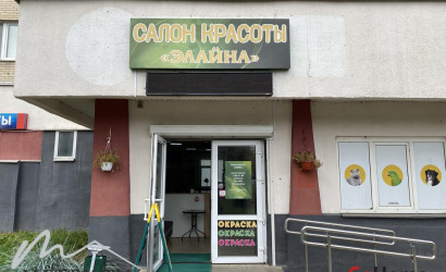 Аренда торгового помещения, Минск, Казинца ул., 120, 90.1 кв.м.. Фото 2