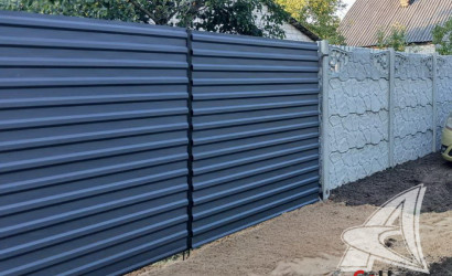 Купить дачу, Брест, Мухавецкий с/с, 5 соток. Фото 16