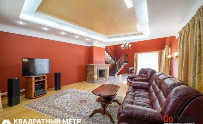 Купить дом, Минск, Воропаевская ул., 4, 15 соток. Фото 13