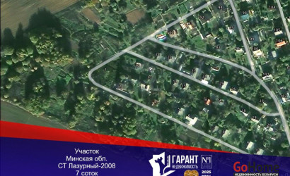 Купить участок, Лазурный-2008, 7 соток. Фото 1