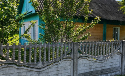 Купить дом, Светлый Бор, Центральная, 18.5 соток. Фото 12