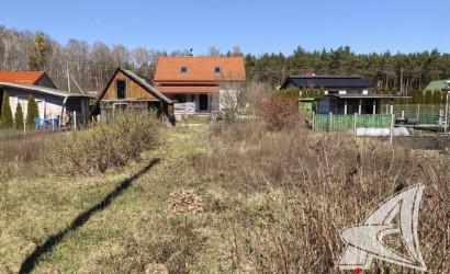 Купить участок, Брест, Чернавчицкий с/с, 4.39 соток. Фото 5