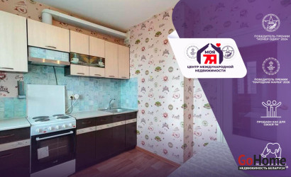 Купить 1-комнатную квартиру, Минск, Якубова ул., 6(Ленинский район). Фото 1