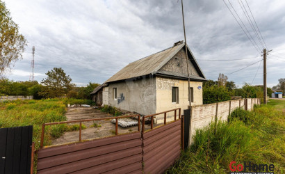 Купить дом, Костевичи, 25 соток. Фото 4