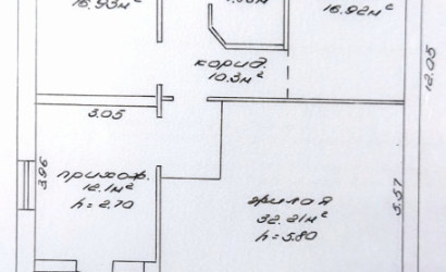 Купить дом, Севруки, 2-я Полевая, 21 соток. Фото 7