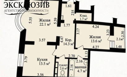 Купить 2-комнатную квартиру, Минск, Беды ул., 38 (Советский район). Фото 19