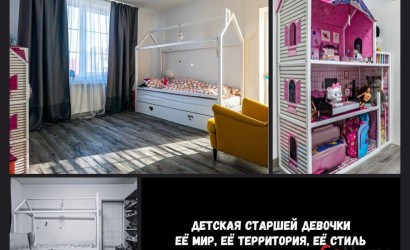 Купить коттедж, Брест, Старожитная ул., 10/1, 10 соток. Фото 9