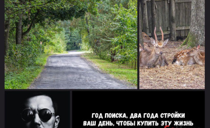 Купить коттедж, Брест, Московская ул., 15 соток. Фото 10