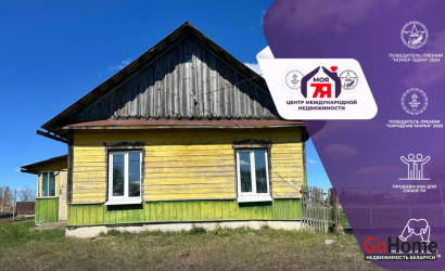 Купить дом, Дукора, Речная ул., 9 соток. Фото 1