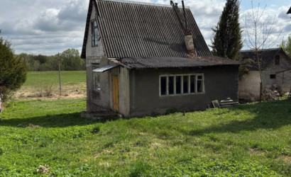 Купить дом, Днепр-2, Весёлая, 10 соток. Фото 2