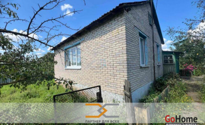 Купить дом, Новые Рачковичи, Центральная ул., 14 соток. Фото 1