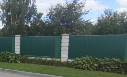 Купить участок, Вороново, Светлая ул., 22, 16 соток. Фото 6