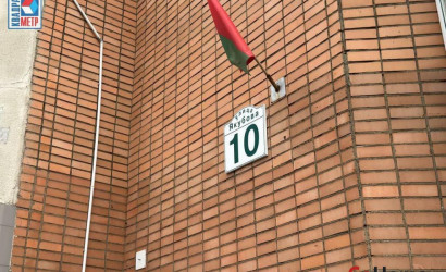 Продажа офиса, Минск, Якубова ул., 10,  300.4 кв.м.. Фото 8