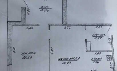 Купить 3-комнатную квартиру, Витебск, Чкалова. Фото 17