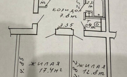 Купить 3-комнатную квартиру, Минск, Путилова ул., 3 (Первомайский район). Фото 8