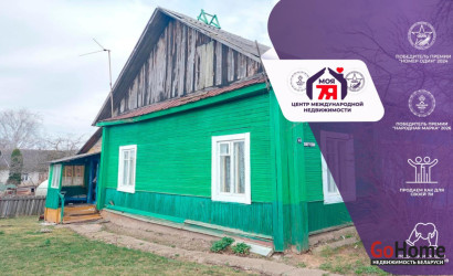 Купить 2-комнатную квартиру, Смолевичи, Советская ул., 69. Фото 1