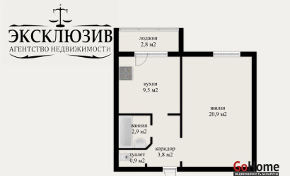Купить 1-комнатную квартиру, Михановичи, Советская ул., 31. Фото 14