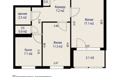 Купить 2-комнатную квартиру, Минск, ул. Гинтовта, д. 6 (Первомайский район). Фото 20