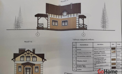 Купить дом, Лабно-Огородники, 12.3 соток. Фото 13