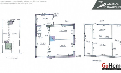 Купить дом в деревне, Елочка, 4.3 соток. Фото 5