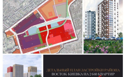 Продажа торгового помещения, Брест, Пионерская ул., 50,  274 кв.м.. Фото 7