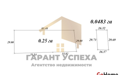 Купить дом, Старое Село, Мотыкальский с/с, 29.83 соток. Фото 20