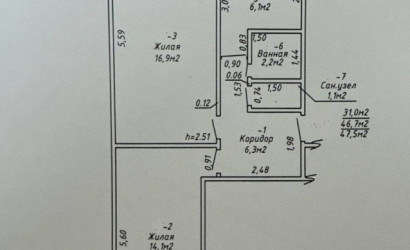 Купить 2-комнатную квартиру, Гомель, ул. Кожара, д. 36. Фото 10