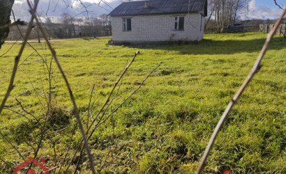 Купить участок, Приселки, 25 соток. Фото 24