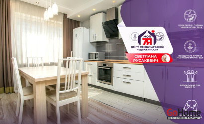 Купить 1-комнатную квартиру, Минск, Мстиславца ул., 4 (Первомайский район). Фото 1