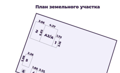 Купить дом в деревне, Кальники, 7 соток. Фото 19