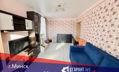 Купить 1-комнатную квартиру, Минск, Илимская ул., 29 (Заводской район). Фото 1