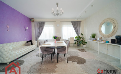 Купить дом, Богатырево, Магистральная, 14.38 соток. Фото 14