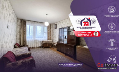 Купить 2-комнатную квартиру, Слуцк, Чехова ул., 45. Фото 1