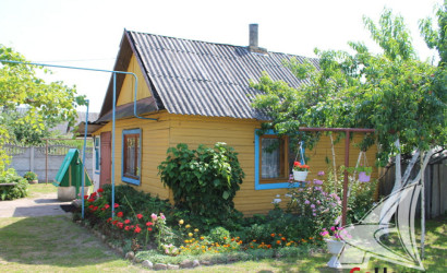 Купить дом, Ленинский, Ленинский с/с, 18.95 соток. Фото 4