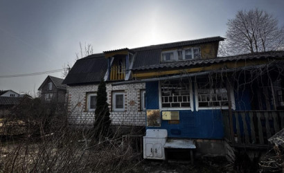 Купить дом, Вяча, Центральная ул., 31, 20 соток. Фото 28