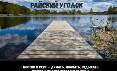 Купить дом, Брест, Вычулки ул., 5 соток. Фото 2