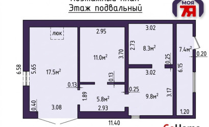 Купить дом в деревне, Белстандарт, 15 соток. Фото 49