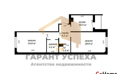 Купить 2-комнатную квартиру, Брест, ул. Олега Кошевого, д. . Фото 20