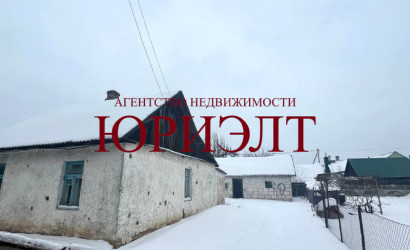 Купить дом, Барановичи, Песочный, 9 соток. Фото 1