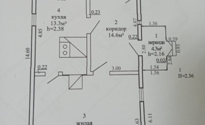 Купить дом, Кривичи, Центральная ул., 15.07 соток. Фото 24