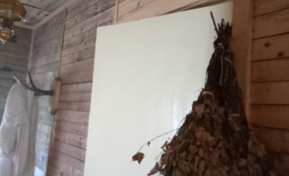 Купить дачу, Надзея, 11 соток. Фото 18