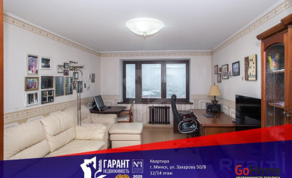 Купить 3-комнатную квартиру, Минск, Захарова ул., 50/В (Партизанский район). Фото 14