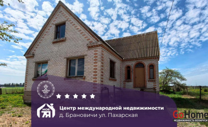 Купить дом, Брановичи, Пахарская ул., 16 соток. Фото 1