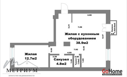 Купить 2-комнатную квартиру, Минск, Независимости просп., 23(Центральный район). Фото 21